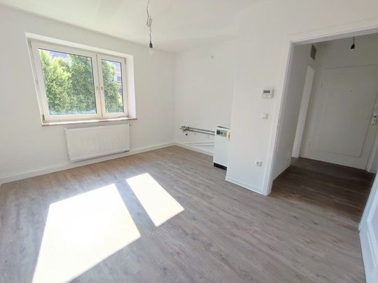 Jetzt zugreifen: günstige 2-Zimmer-Wohnung! - Photo 1