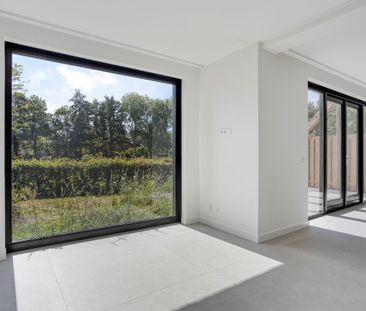 Huis te huur: Farensbach hof 6 2251 CS Voorschoten - foto 1