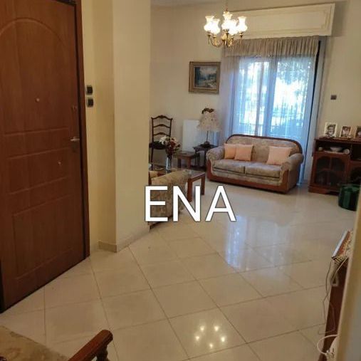Διαμέρισμα για ενοικίαση Κέντρο (Νέα Χαλκηδόνα) - Photo 1