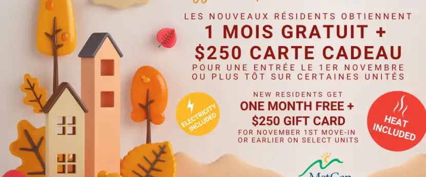 1150 Rue Sherbrooke Est | 1150 Rue Sherbrooke East, Montreal - Photo 1