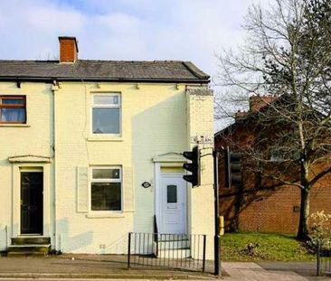 Redlam, Prestwich, BB2 - Photo 2