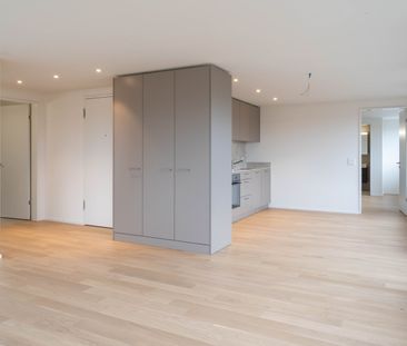 3.5 Zimmer, 82 m², 5. Stock - Photo 5