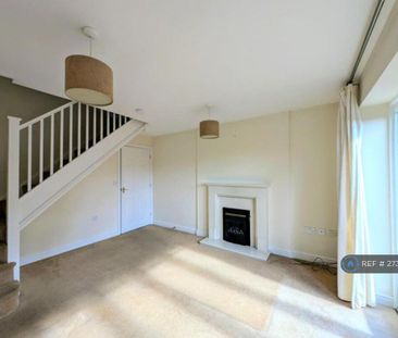 2 bedroom terraced house to rent - Photo 1