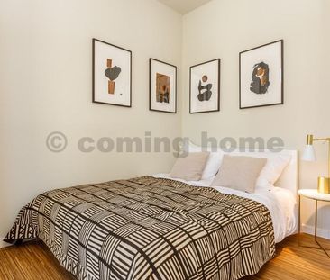 Modern Urban Living - Photo 4