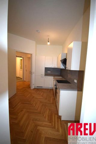 SCHÖNE 2 ZIMMER-WOHNUNG IM ZENTRUM VON LINZ! - Photo 3