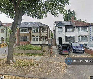 3 bedroom semi-detached house to rent - Photo 1