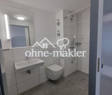 Studentenapartment - Foto 1