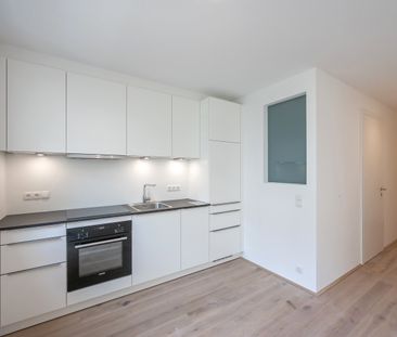 Hinterhofliebe - exklusive 1-Zimmer Garconnieren im ruhigen Innenhof - Photo 5