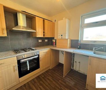 Deepdale, Leicester, LE5 - Photo 1