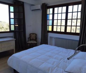 Location Appartement - Photo 1