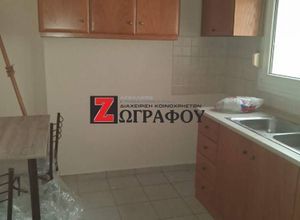 Studio/Γκαρσονιέρα για ενοικίαση - Κομοτηνή, - Photo 4