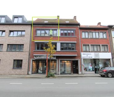 MOOI DUPLEX APPARTEMENT MET RUIM DAKTERRAS - Photo 2