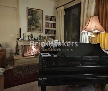 Διαμέρισμα για ενοικίαση Αργυρούπολη - Photo 1