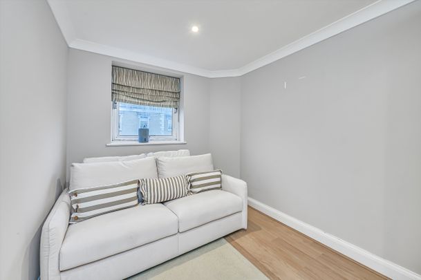 Inner Park Road, Wimbledon Common, SW19, London - Photo 1