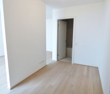 1,5-Zimmerwohnung mit Balkon bei der U1! - Photo 1