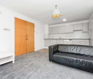 Tavistock Tower, Russell Place, SE16 - Photo 1