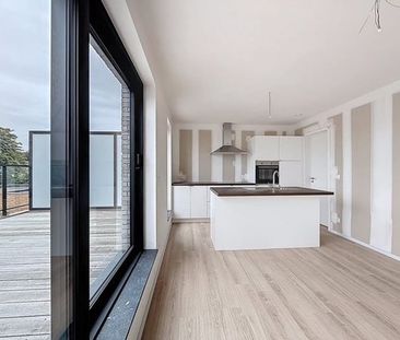 Duplex te huur - Photo 1