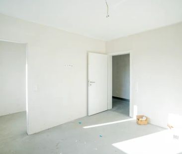 Erstbezug- Moderne Neubauwohnung Erdgeschoss - Foto 1