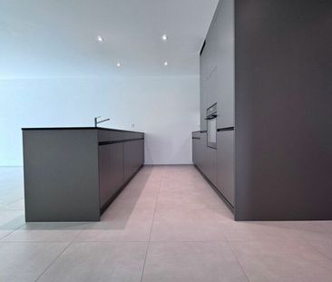 4.5 Zimmer, 95 m², 1. Stock - Photo 6