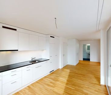 Helle 2.5-Zimmer-Wohnung mit Balkon in Dietikon – ab sofort verfügbar! - Foto 5
