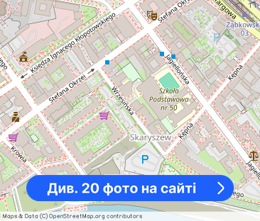 Nowe| 2 poziomy| Umeblowane| Bez prowizji| od zaraz| Stara Praga - Фото 1