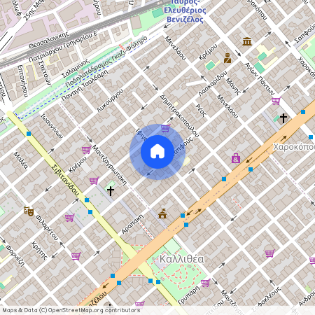 Καλλιθέα (Κέντρο)