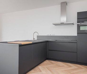Te huur: Appartement Mathenesserlaan in Rotterdam - Photo 5