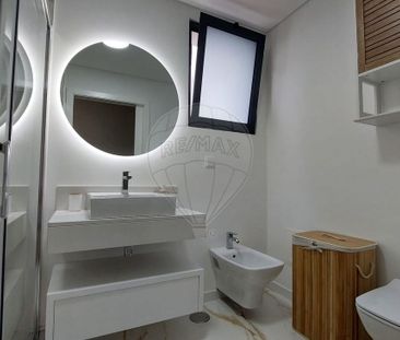 Apartamento T2 em Ilha da Madeira - Photo 1