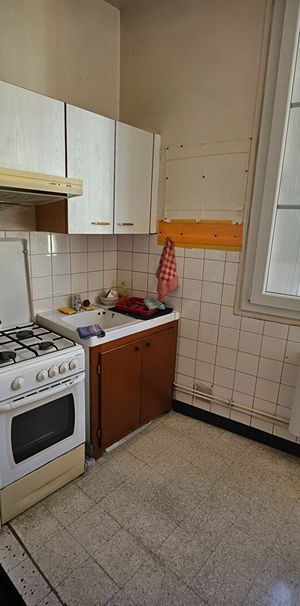 Location Appartement 2 pièces 37m² - Photo 1