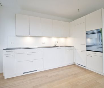 4.5 Zimmer, 77 m², 2. Stock - Foto 5