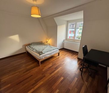 1 Zimmer - Photo 2