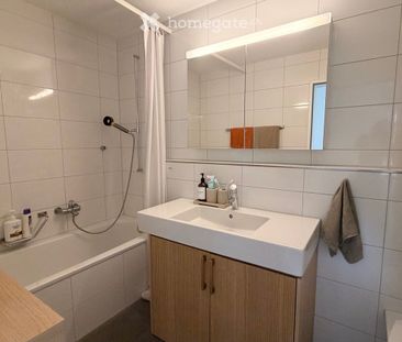 3 Zimmer, 81 m² - Foto 1