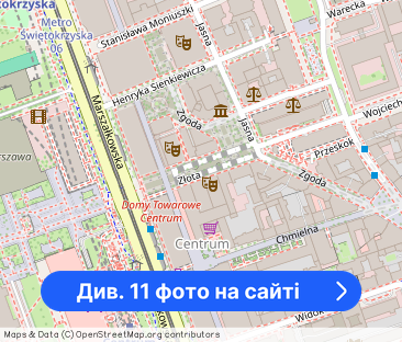 Czteropokojowy apartament na Złotej 44 - Фото 1