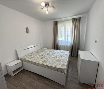 Apartament 2 camere, bloc nou, ultracentral, Piata Moldovei - Photo 1