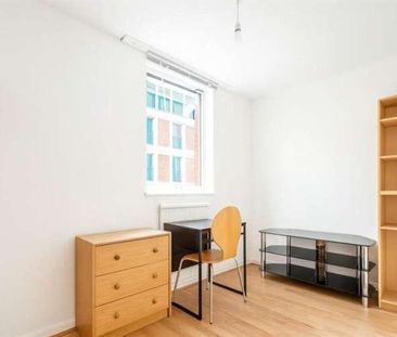 Holland Walk, London, N19 - Photo 1