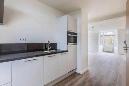Noordersingel 14, Transvaalwijk, 8917BA, Leeuwarden - Photo 2