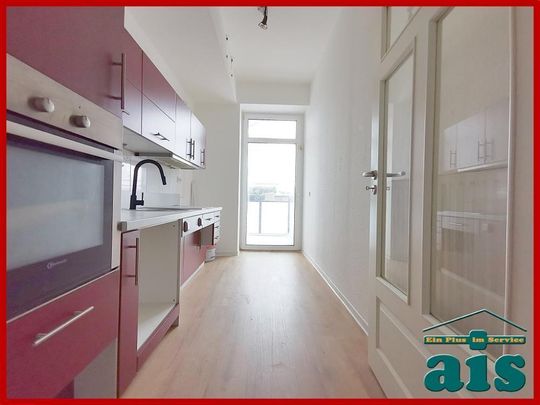 ais-GmbH bietet an: Barrierefreies Wohnen (Erdgeschoss) im voll sanierten Energiesparhaus - Photo 1