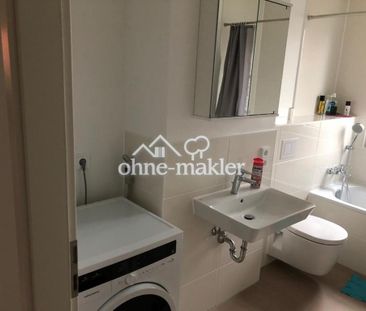 1 Zimmer in 4er-WG in Sendling ab sofort zu vermieten - Photo 4