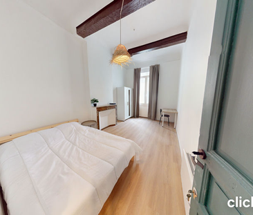 Une belle chambre est disponible dans une colocation à Marseille ! - Photo 2