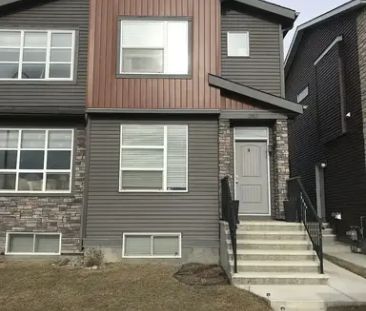 Duplex House with Garage (1/3 of utilities covered) | Calgary - Photo 1