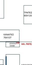 Διαμέρισμα για ενοικίαση - Κυψέλη, - Photo 2