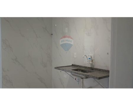 Locação Apartamento 62 m² | 2 Dormitórios R$ 2.500 | 1 Vaga - Vila Progresso - Guarulhos/SP - Foto 5