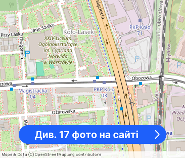 Luksusowy apartament- kawalerka Warszawa Koło - Фото 1