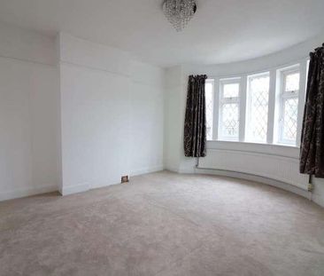 Manton Drive, Luton, Bedfordshire, LU2 - Photo 5