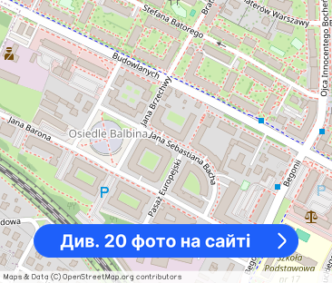 42 m² | garaż + duża komórka + piękny taras w cenie | Tychy, ul. Bacha - Фото 1