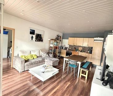 2.5 Zimmer, EG - Photo 1