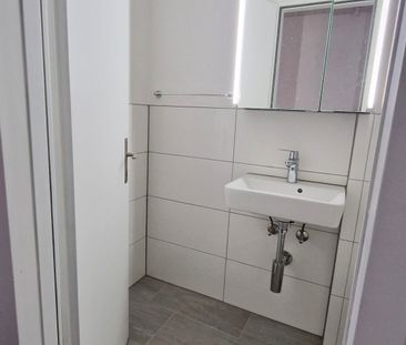 3.5 Zimmer, 4. Stock - Photo 1