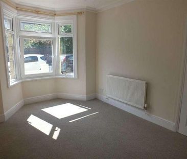 Gloucester Road, Trowbridge, BA14 - Photo 3