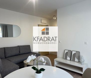 ZACHODNIOPOMORSKIE, GUMIEŃCE, Szczecin - Фото 1