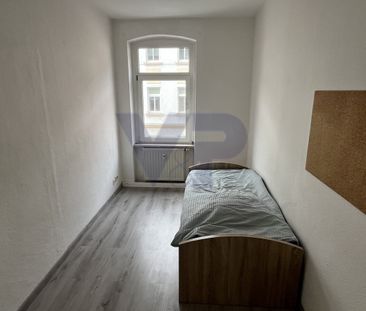 Zwötzner Wohnung - frisch auf dem Markt ! - Photo 1